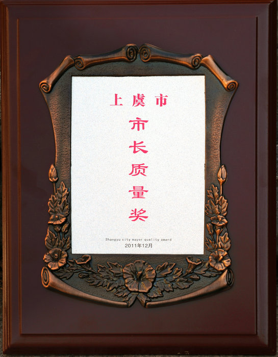 ZPJ平網(wǎng)機(jī)